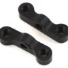 Team Associated RC10B74 Aluminum Rear Hub Link Mount (2)