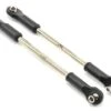 Traxxas 72mm Toe Link Turnbuckle Set (2) (Slayer Pro) 2 Traxxas 72mm Toe Link Turnbuckle Set (2) (Slayer Pro) -Traxxas Shop tra5939